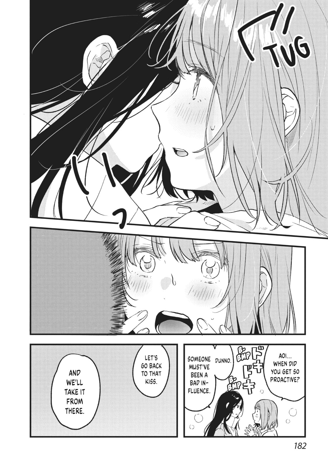 Read Chasing After Aoi Koshiba chapter 33 image 11 on Lezhin