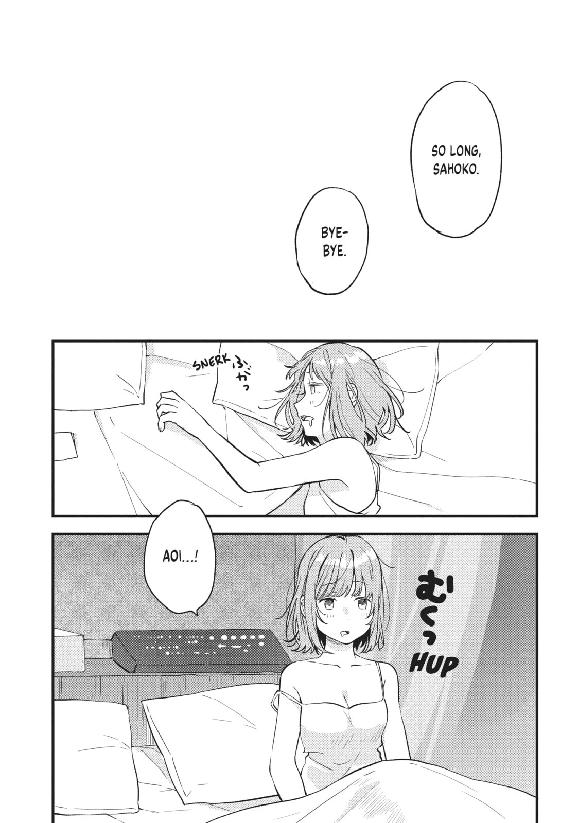 Read Chasing After Aoi Koshiba chapter 33 image 14 on Lezhin