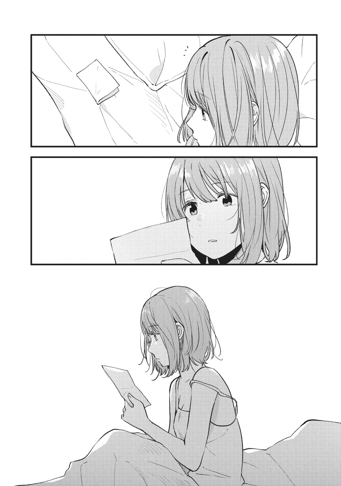 Read Chasing After Aoi Koshiba chapter 33 image 16 on Lezhin