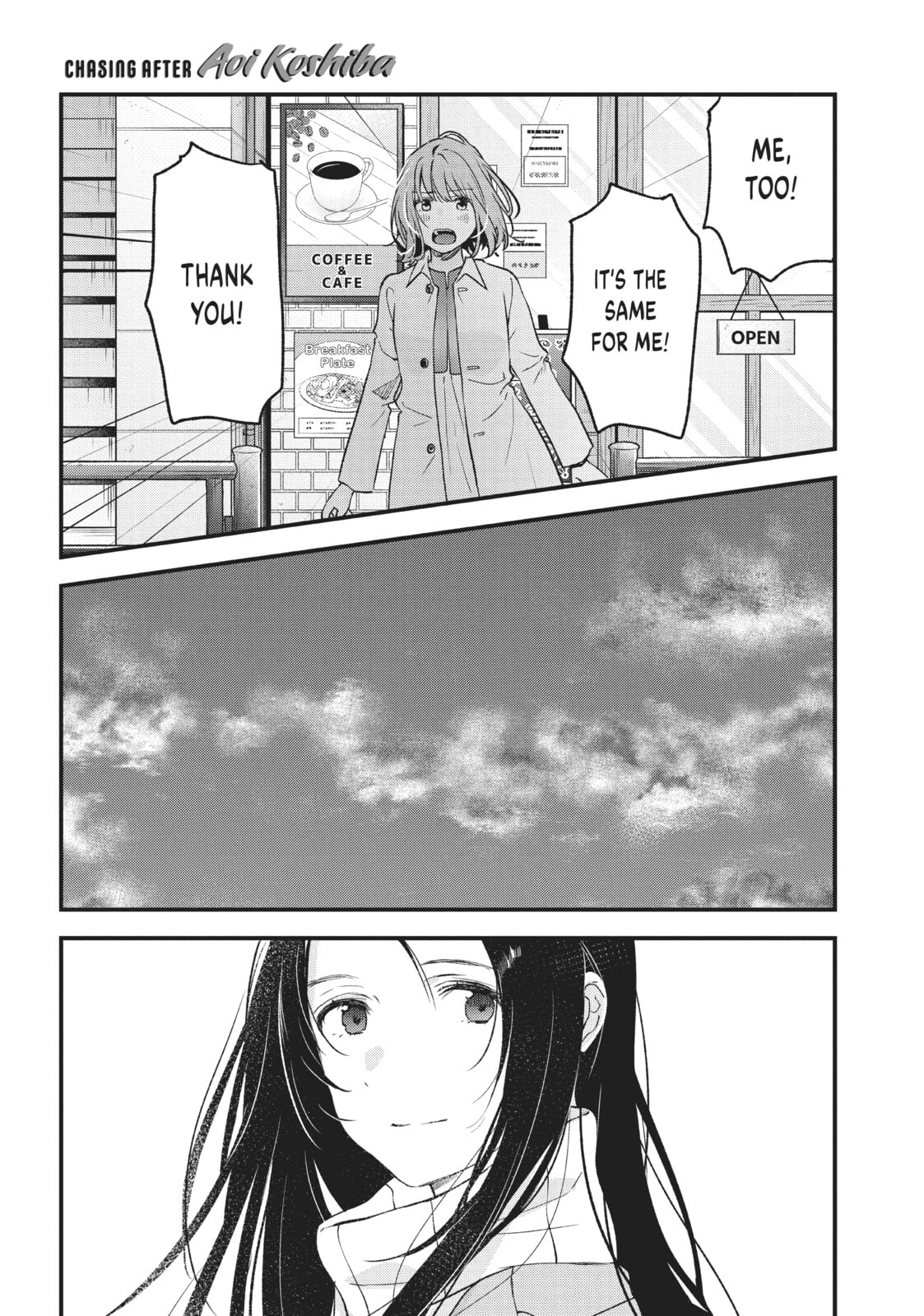 Read Chasing After Aoi Koshiba chapter 33 image 20 on Lezhin