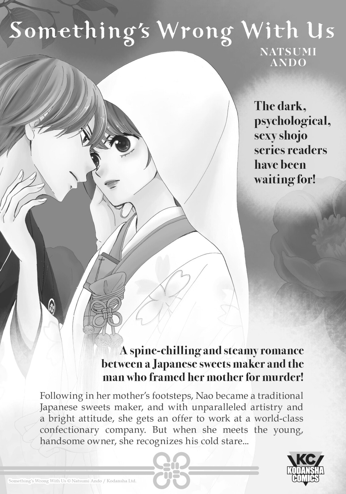 Read Chasing After Aoi Koshiba chapter 33 image 32 on Lezhin