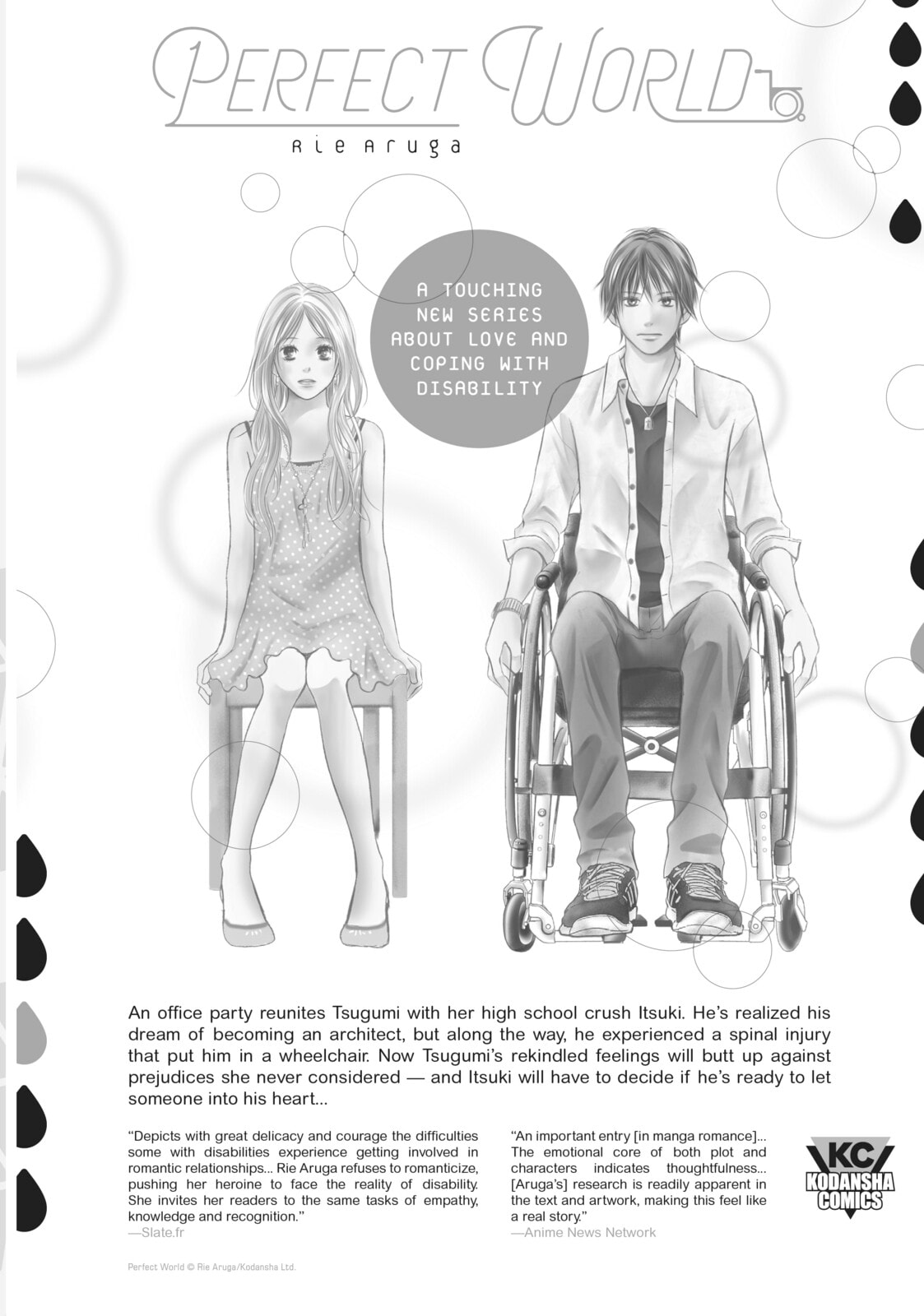 Read Chasing After Aoi Koshiba chapter 33 image 33 on Lezhin