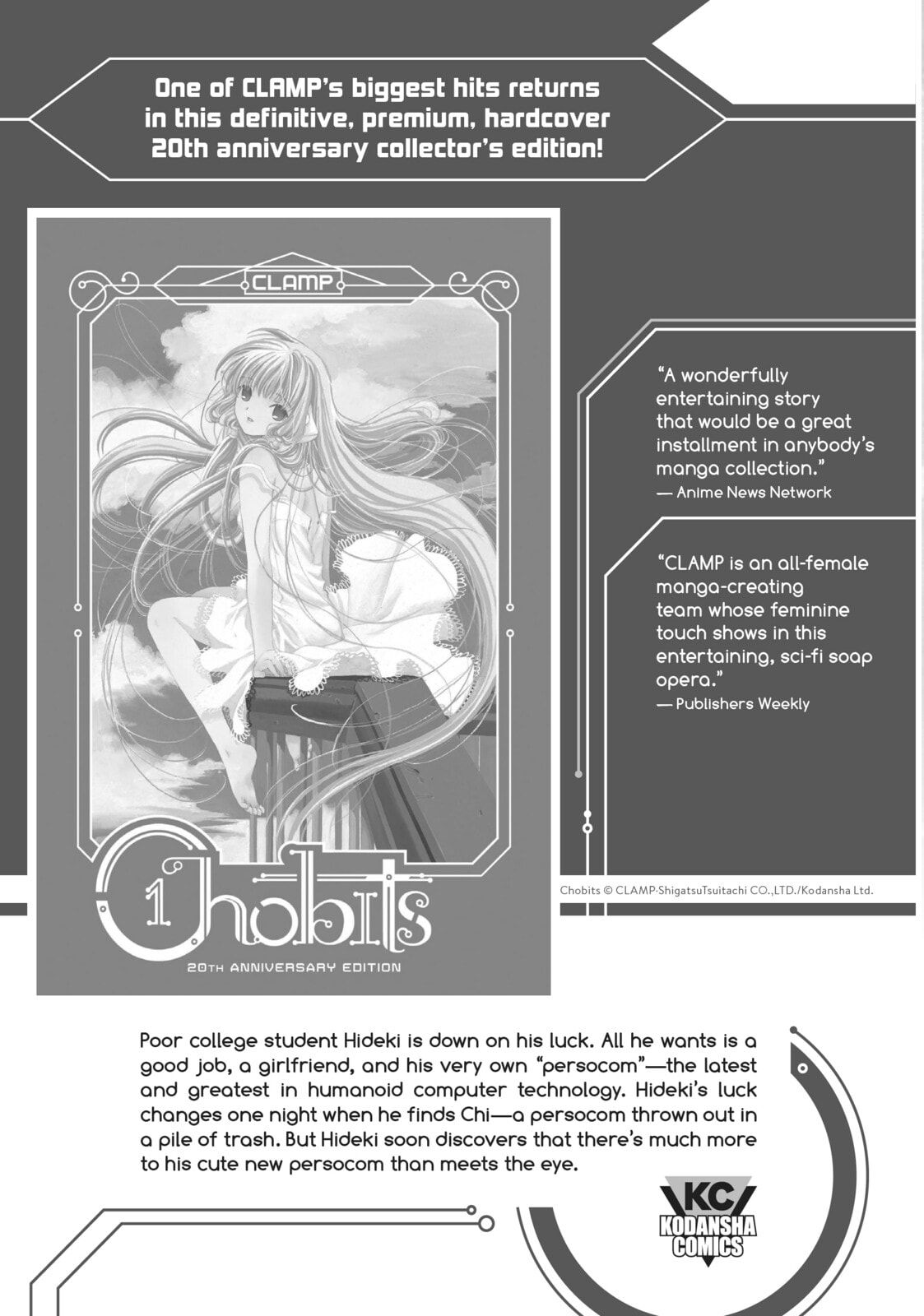 Read Chasing After Aoi Koshiba chapter 33 image 36 on Lezhin