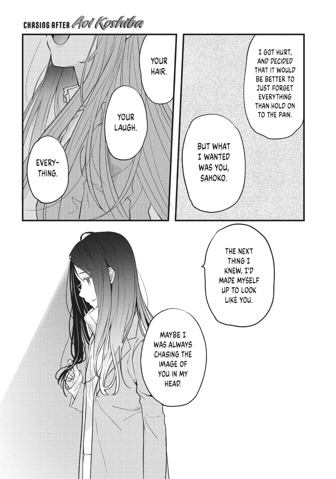 Read Chasing After Aoi Koshiba chapter 33 image 6 on Lezhin
