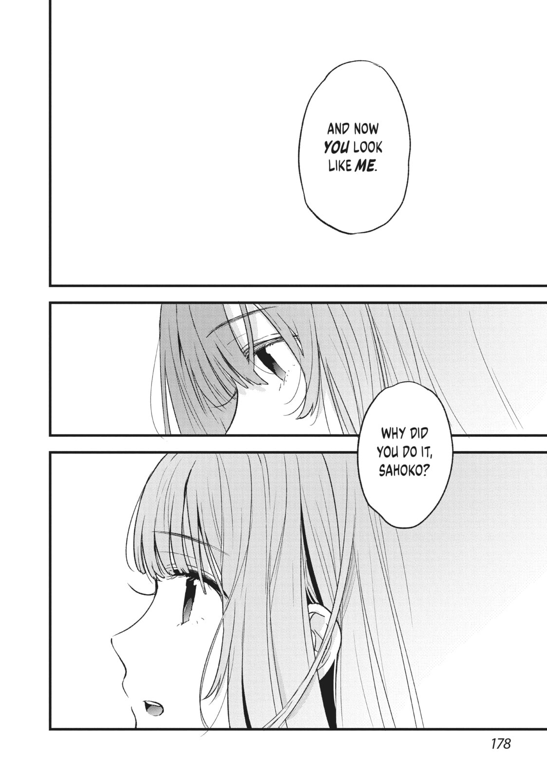 Read Chasing After Aoi Koshiba chapter 33 image 7 on Lezhin