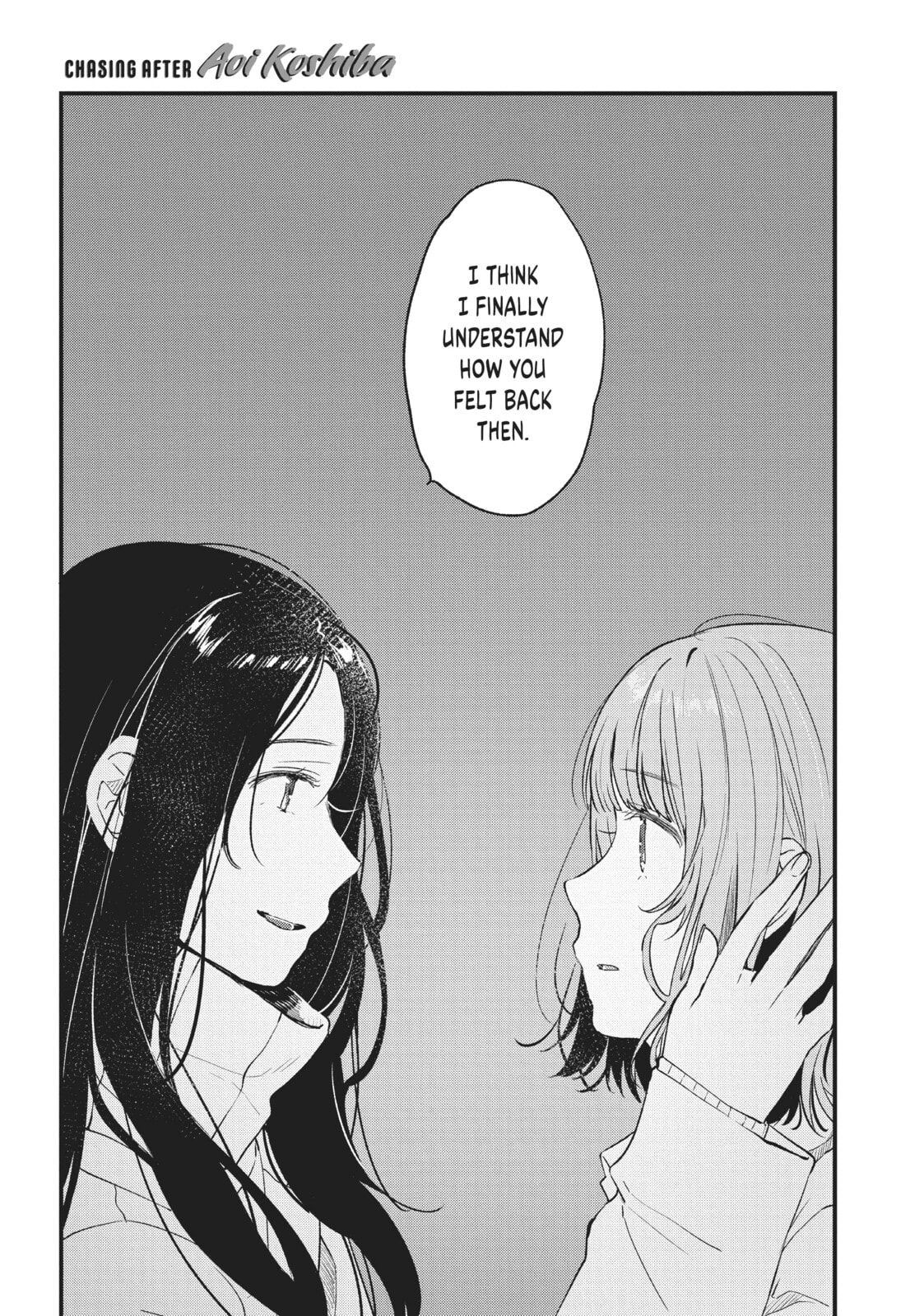 Read Chasing After Aoi Koshiba chapter 33 image 8 on Lezhin