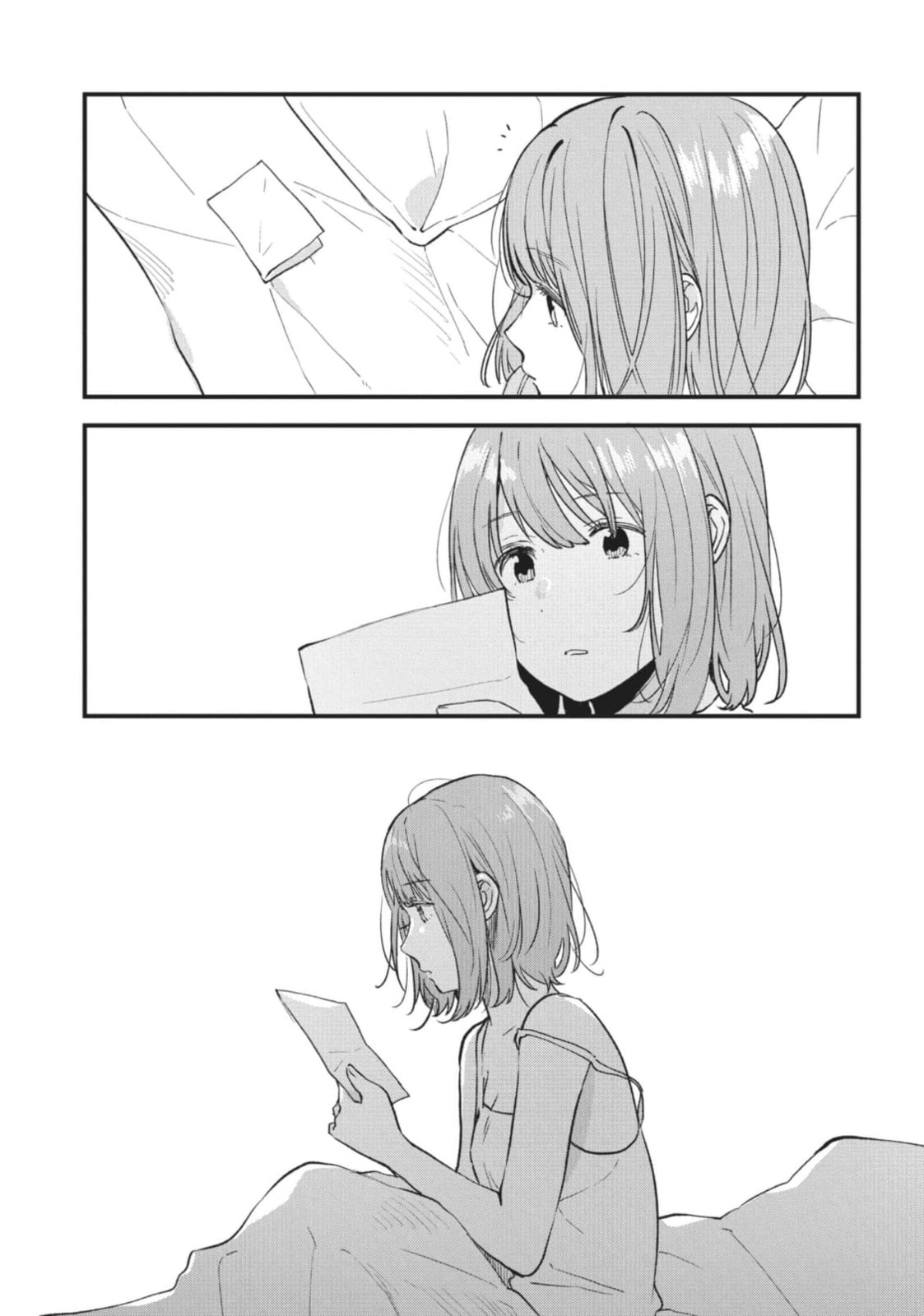 Read Chasing After Aoi Koshiba chapter 34 image 17 on Lezhin