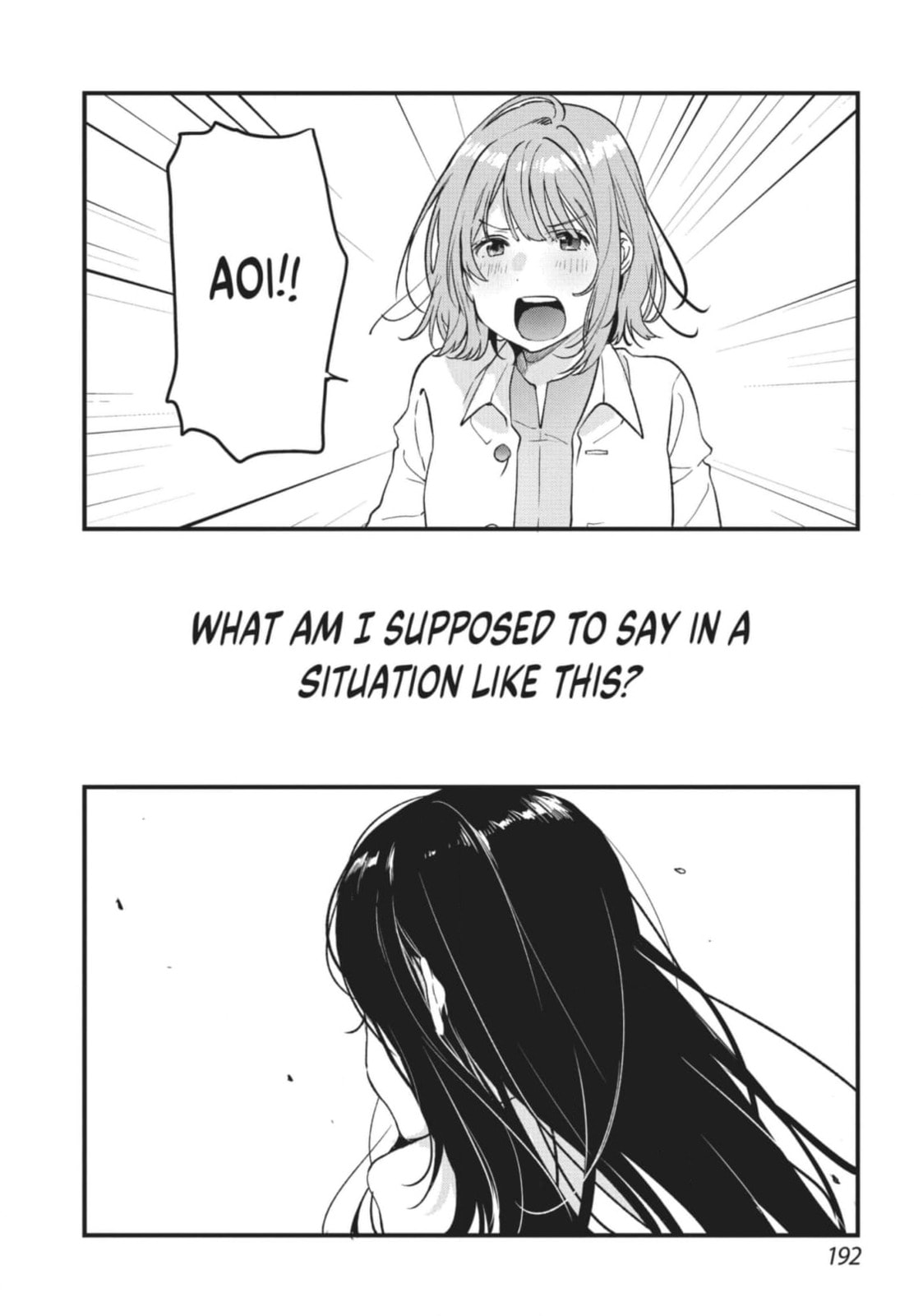 Read Chasing After Aoi Koshiba chapter 34 image 21 on Lezhin