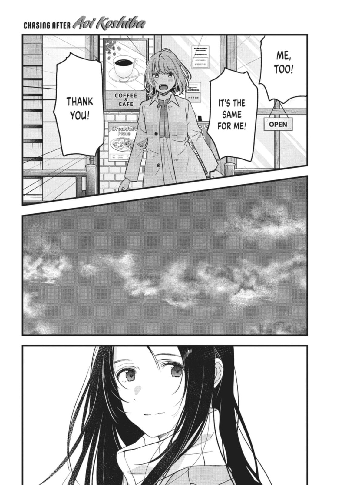 Read Chasing After Aoi Koshiba chapter 34 image 22 on Lezhin