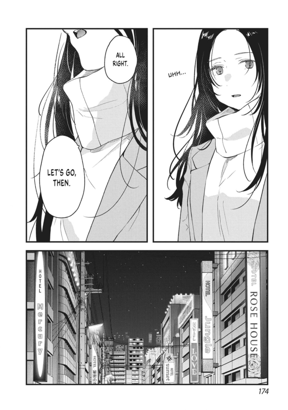 Read Chasing After Aoi Koshiba chapter 34 image 3 on Lezhin