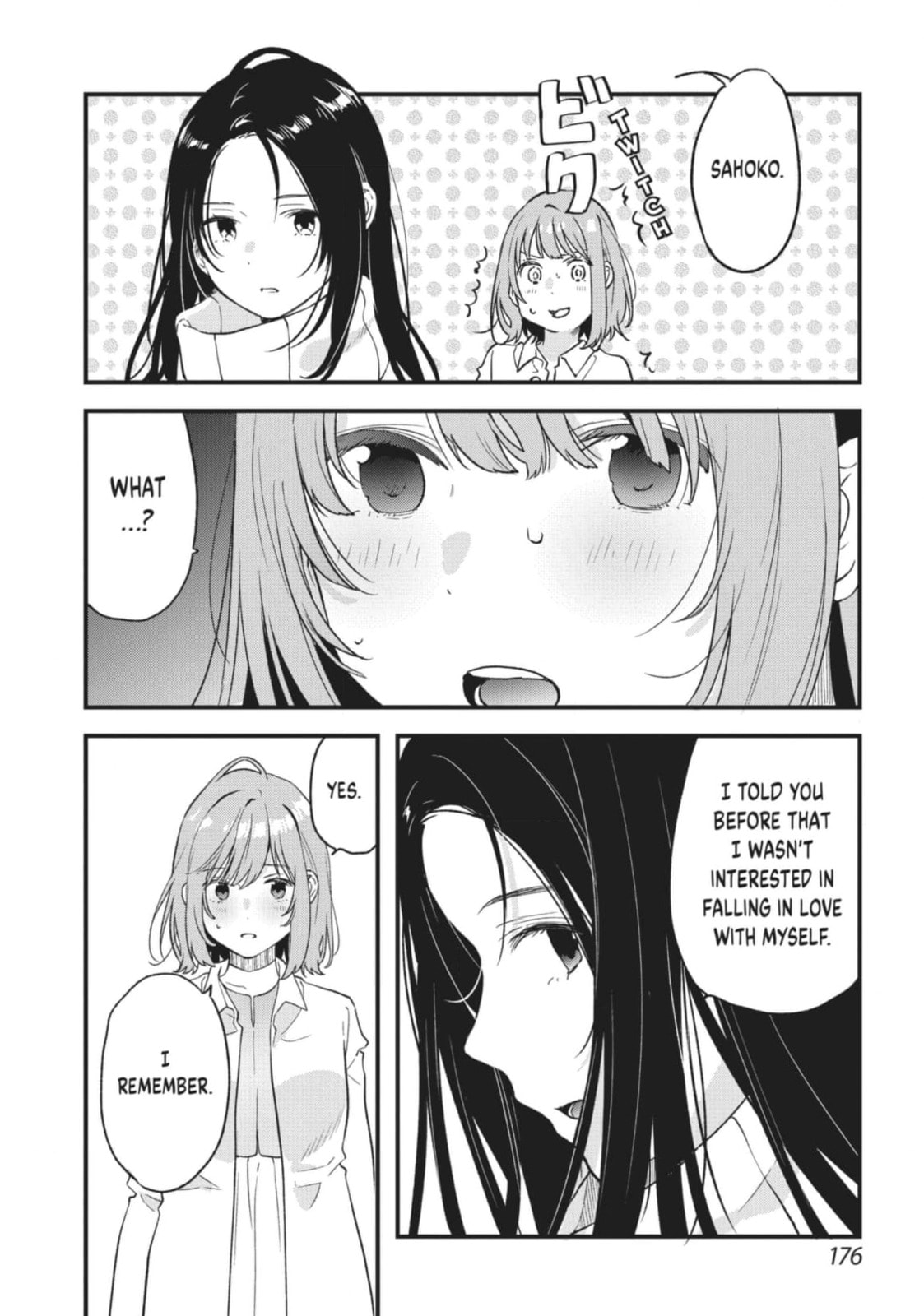 Read Chasing After Aoi Koshiba chapter 34 image 5 on Lezhin