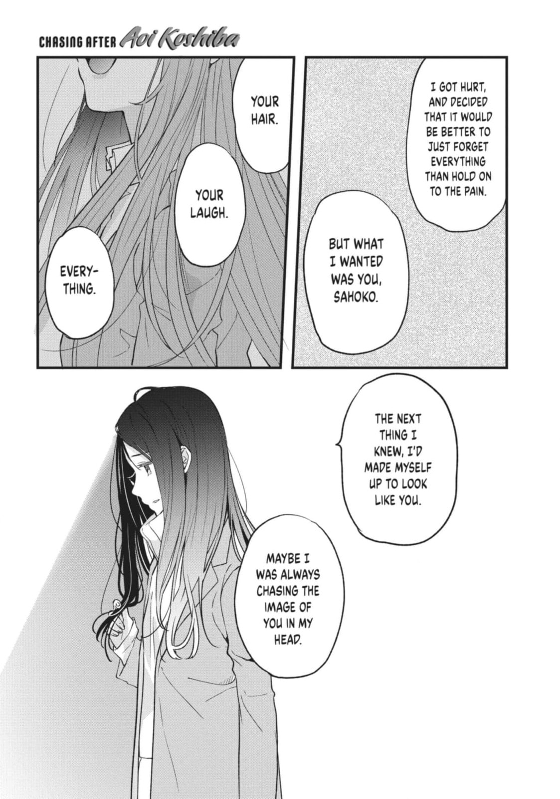 Read Chasing After Aoi Koshiba chapter 34 image 6 on Lezhin