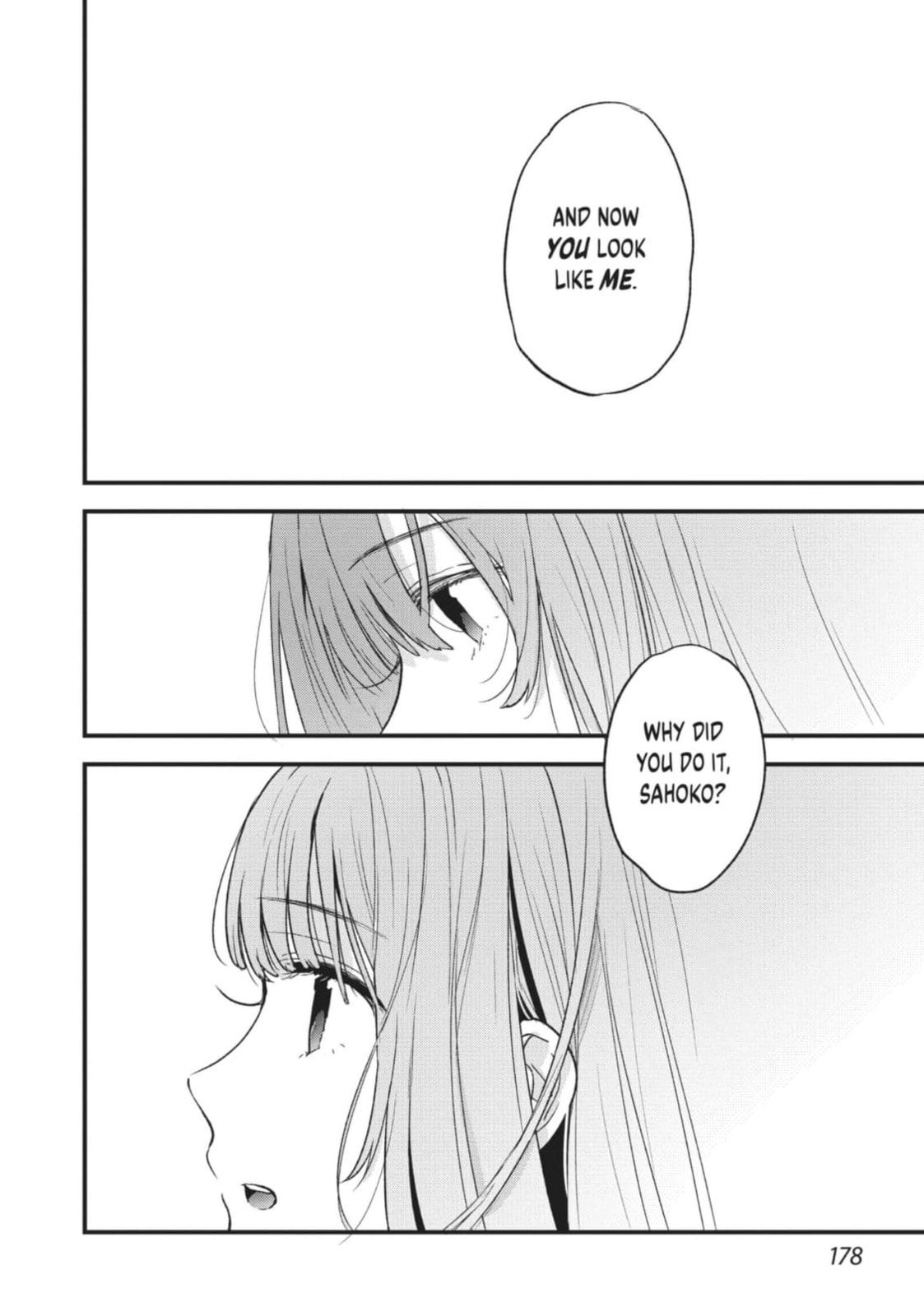 Read Chasing After Aoi Koshiba chapter 34 image 7 on Lezhin