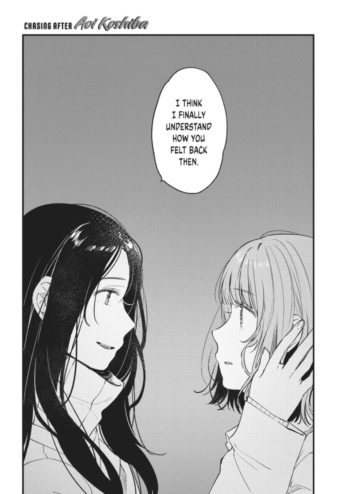 Read Chasing After Aoi Koshiba chapter 34 image 8 on Lezhin