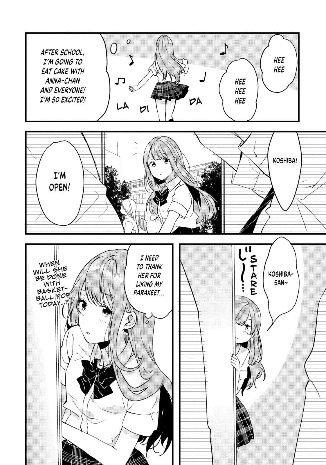 Read Chasing After Aoi Koshiba chapter 4 image 1 on Lezhin
