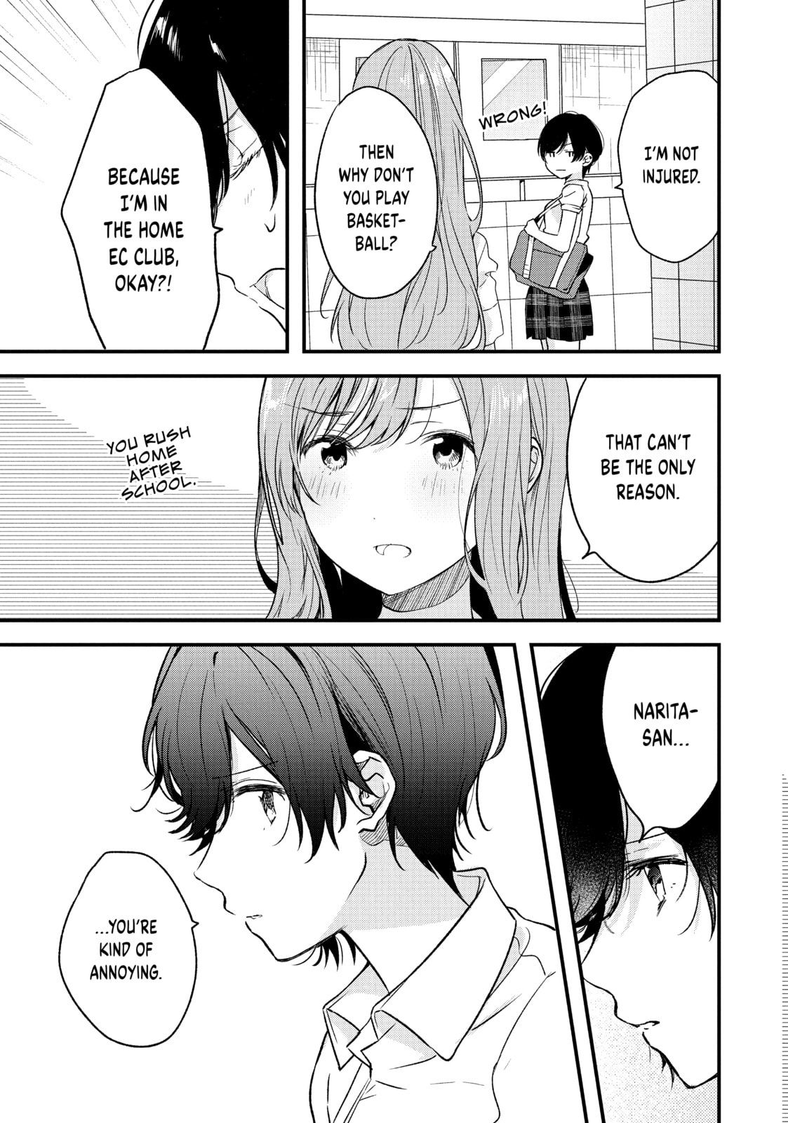 Read Chasing After Aoi Koshiba chapter 4 image 14 on Lezhin