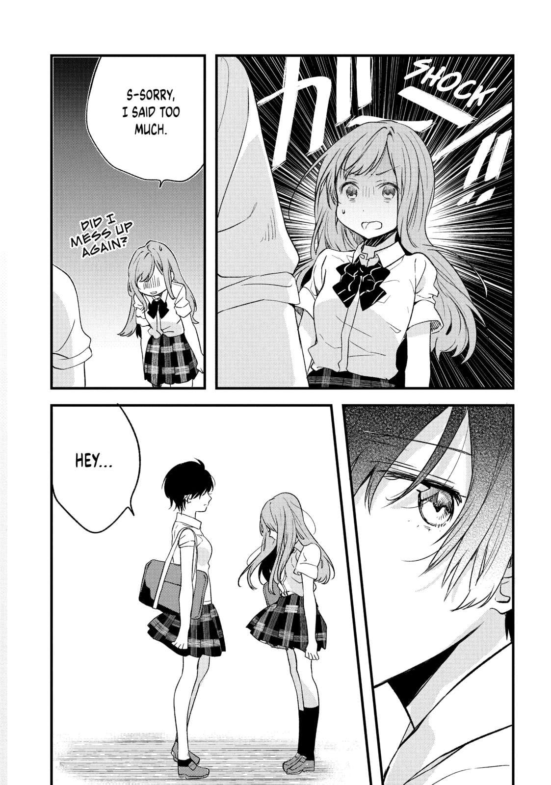 Read Chasing After Aoi Koshiba chapter 4 image 15 on Lezhin