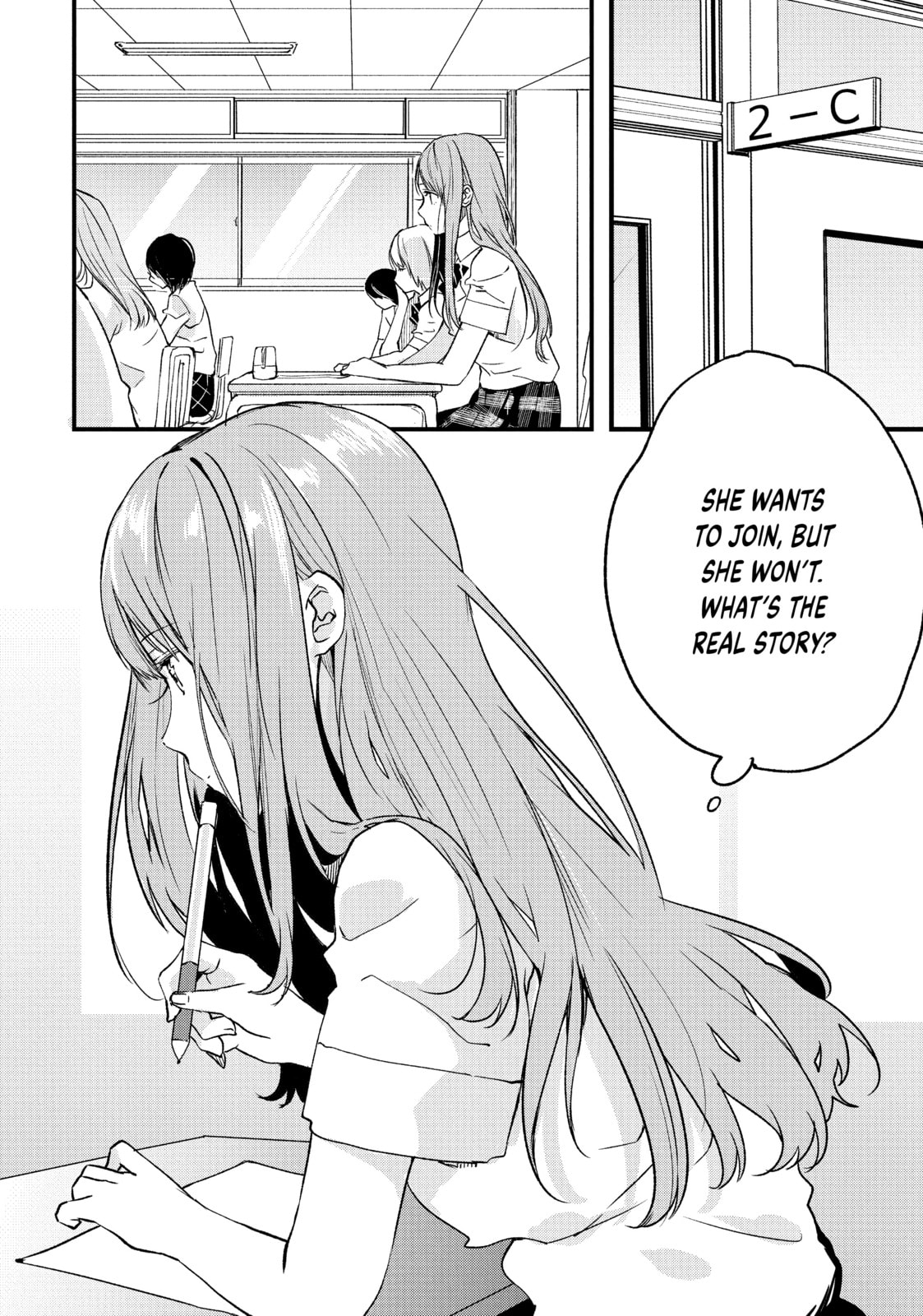 Read Chasing After Aoi Koshiba chapter 4 image 7 on Lezhin