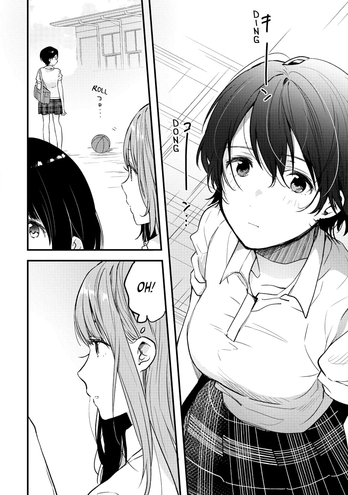 Read Chasing After Aoi Koshiba chapter 4 image 9 on Lezhin
