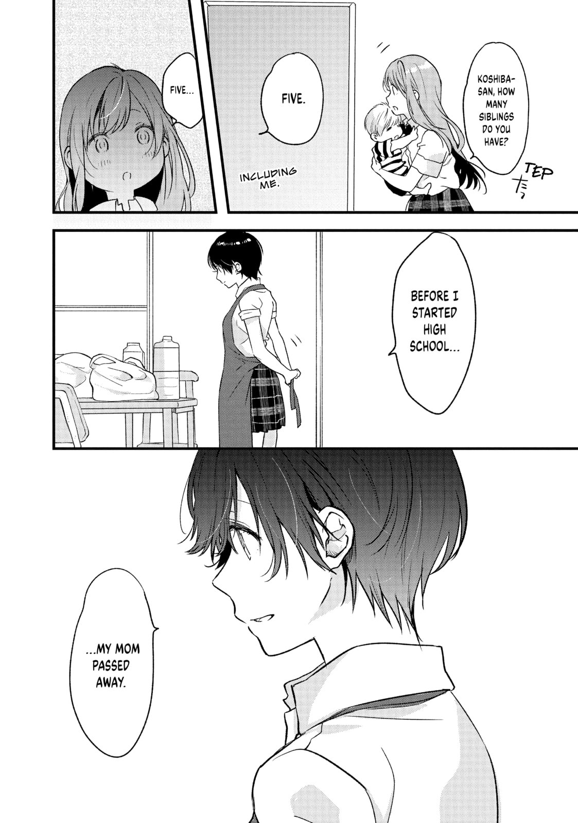 Read Chasing After Aoi Koshiba chapter 5 image 13 on Lezhin