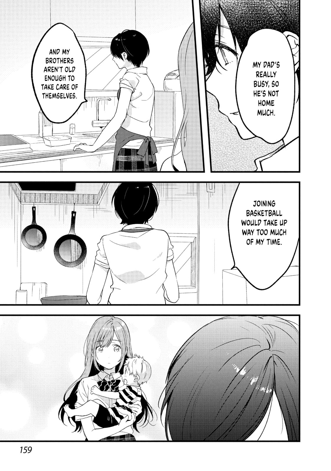 Read Chasing After Aoi Koshiba chapter 5 image 14 on Lezhin