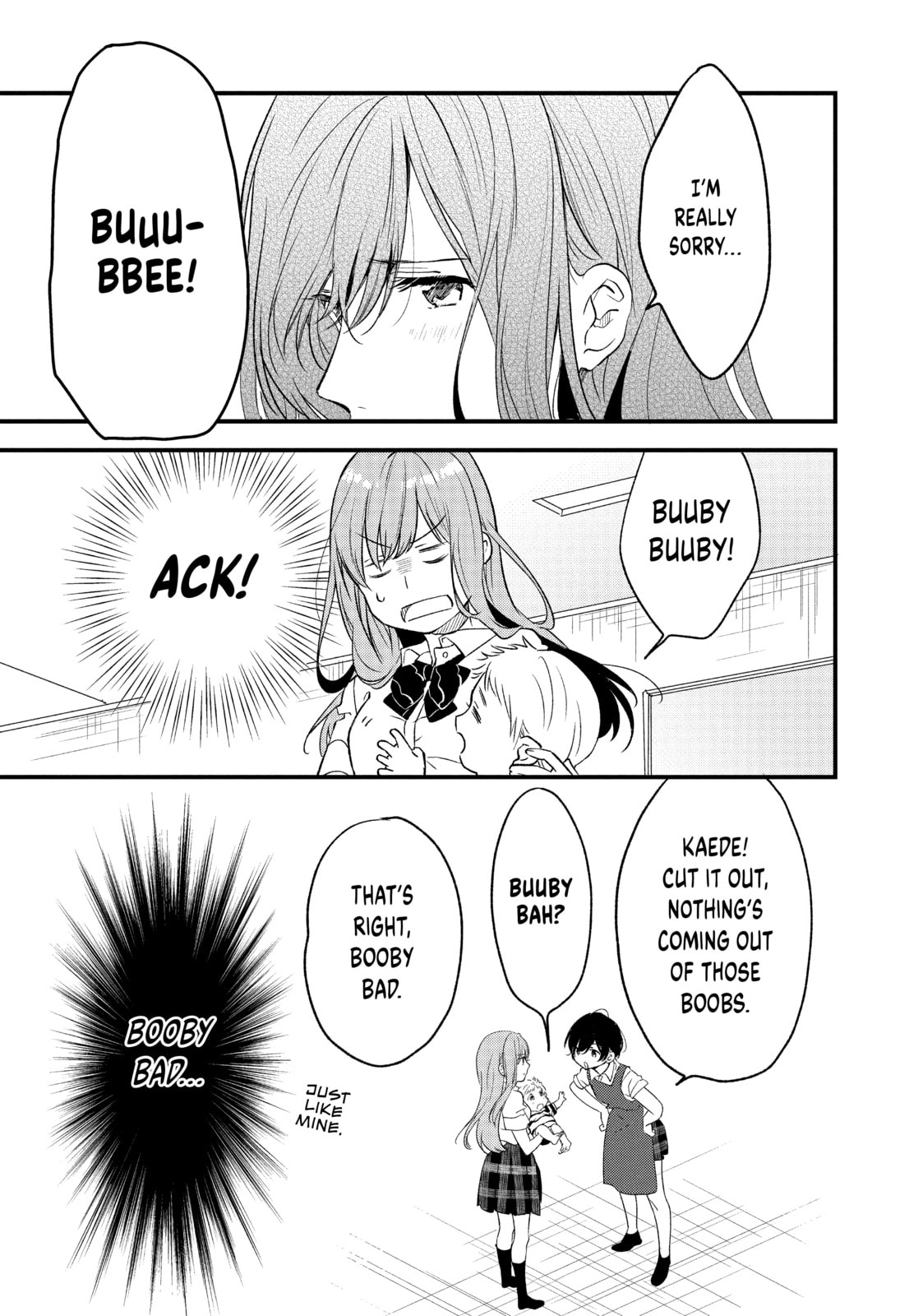 Read Chasing After Aoi Koshiba chapter 5 image 16 on Lezhin