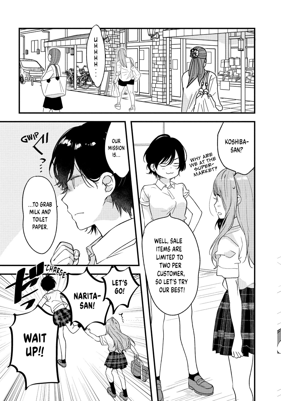 Read Chasing After Aoi Koshiba chapter 5 image 4 on Lezhin