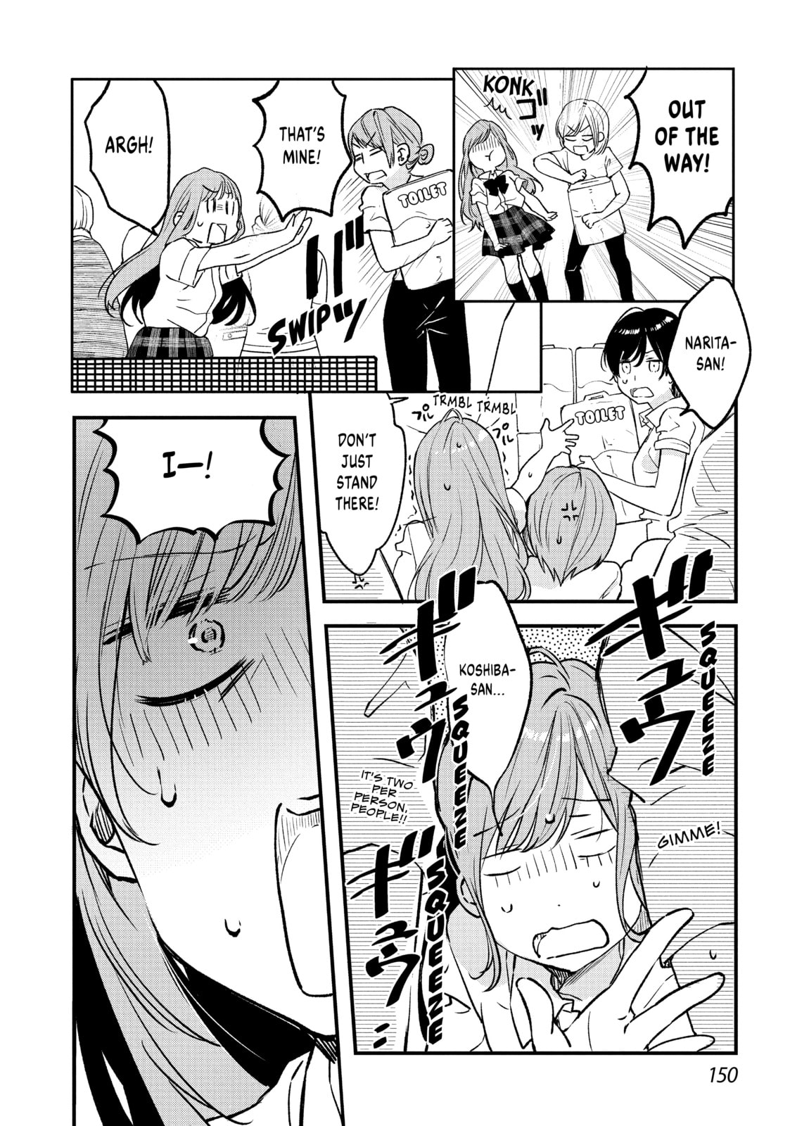 Read Chasing After Aoi Koshiba chapter 5 image 5 on Lezhin