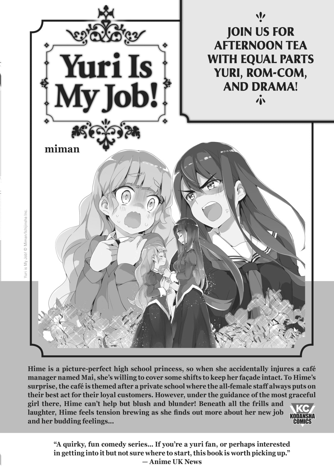 Read Chasing After Aoi Koshiba chapter 6 image 12 on Lezhin