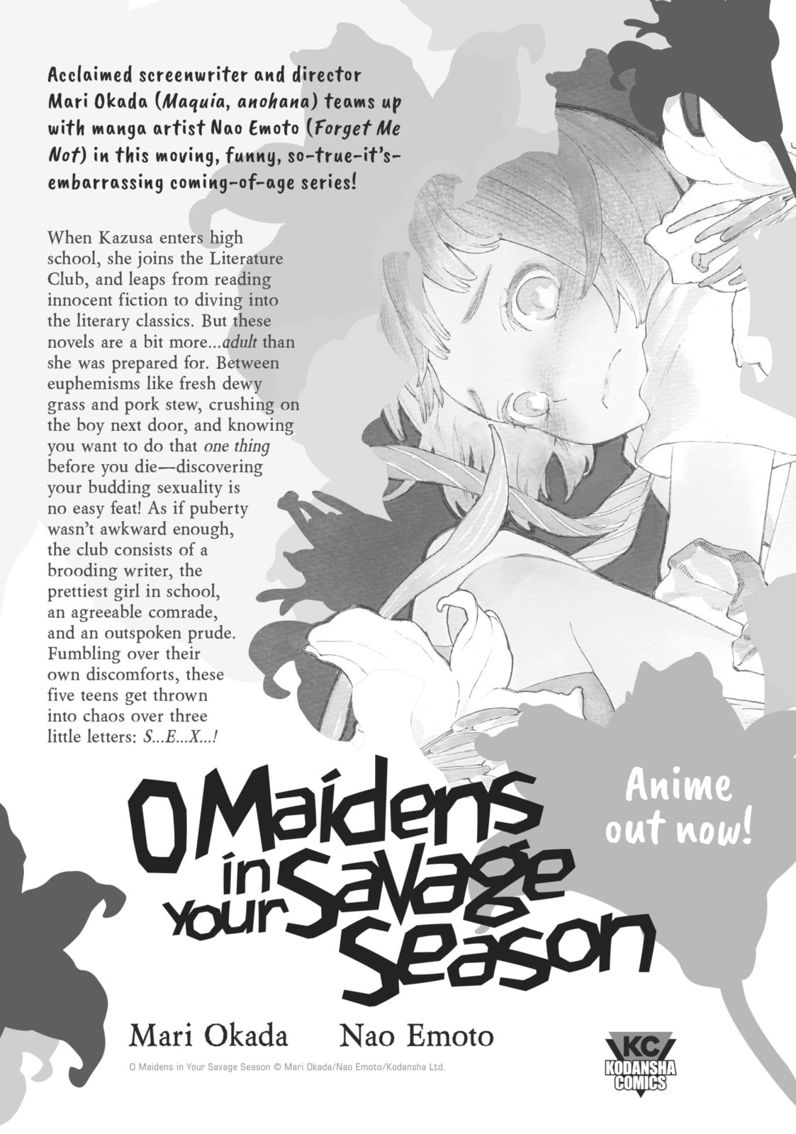 Read Chasing After Aoi Koshiba chapter 6 image 13 on Lezhin
