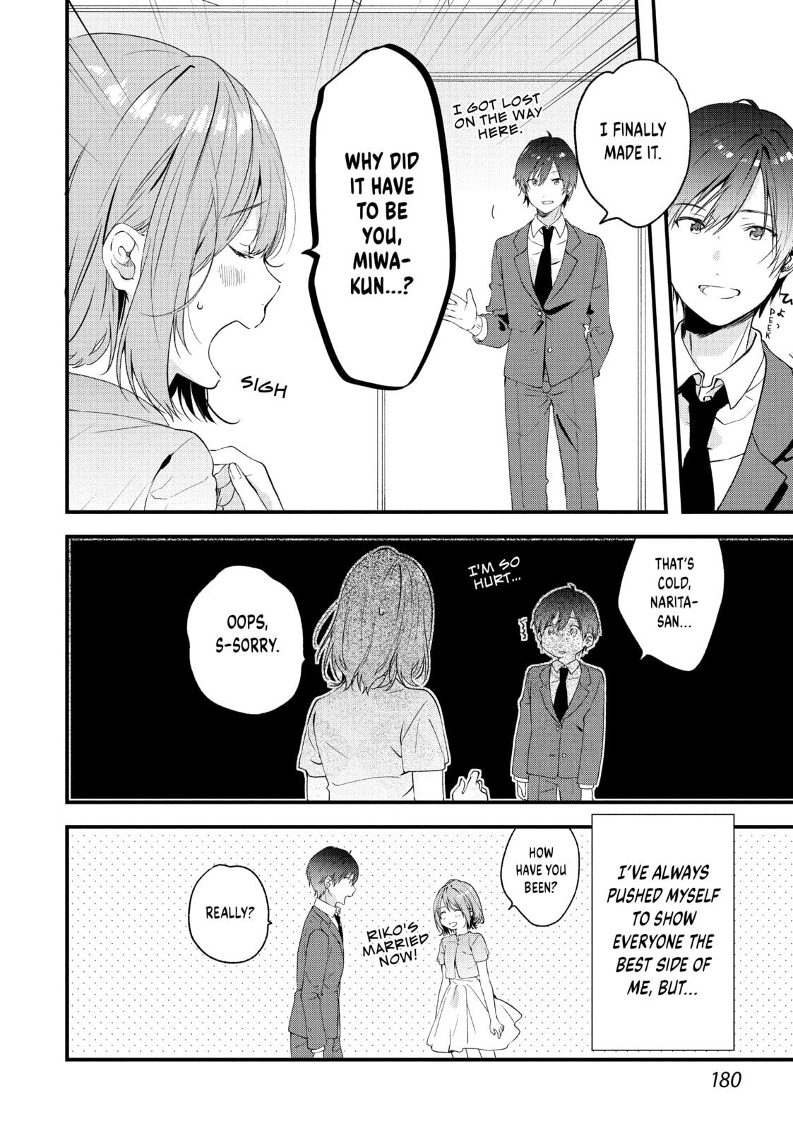 Read Chasing After Aoi Koshiba chapter 6 image 3 on Lezhin