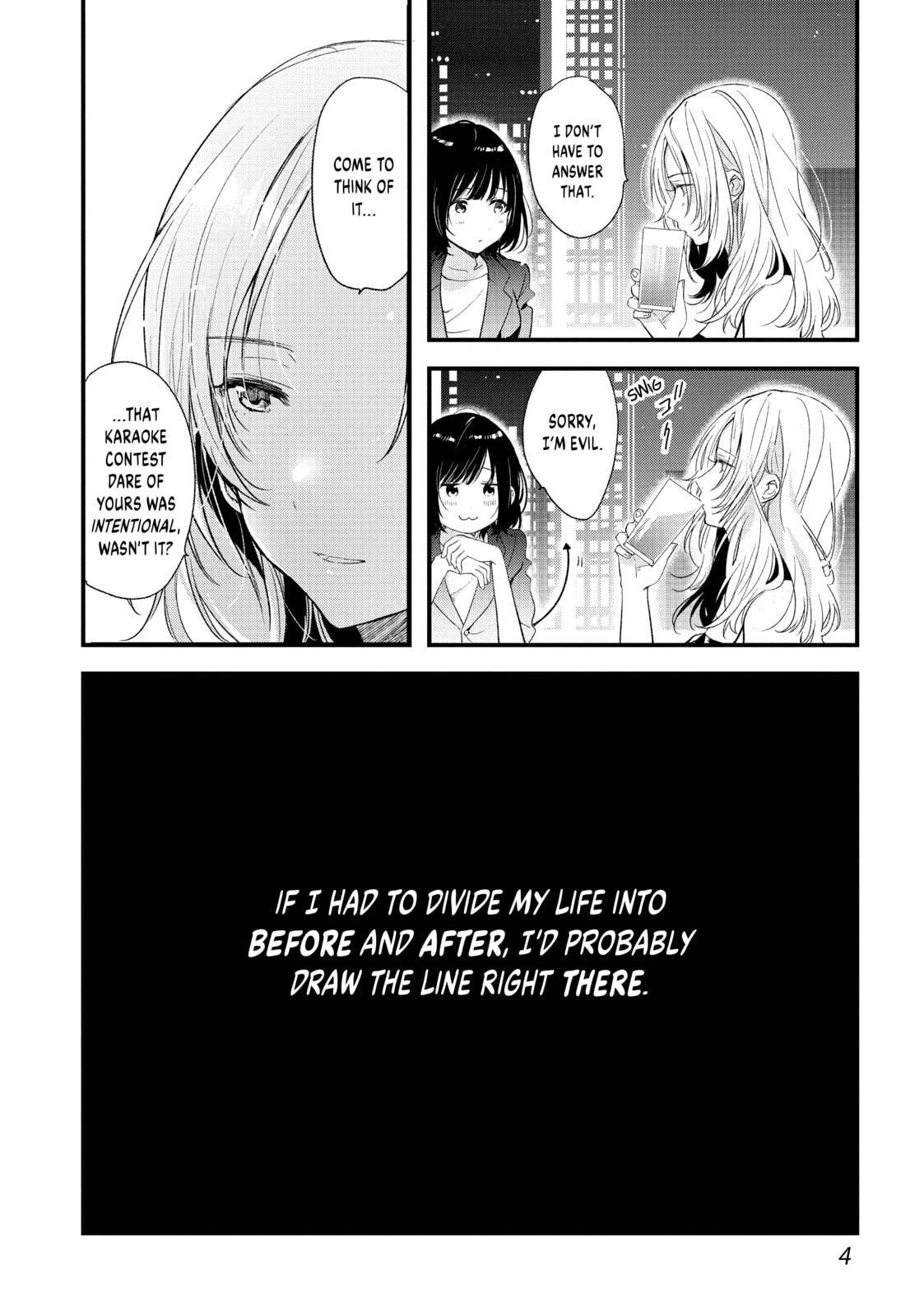 Read Chasing After Aoi Koshiba chapter 7 image 1 on Lezhin