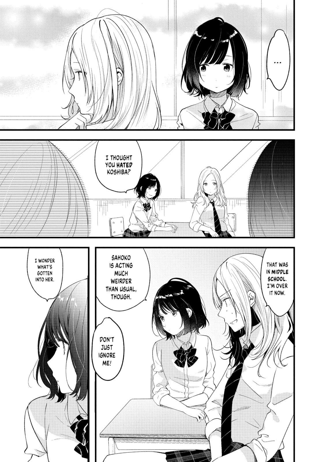 Read Chasing After Aoi Koshiba chapter 7 image 12 on Lezhin