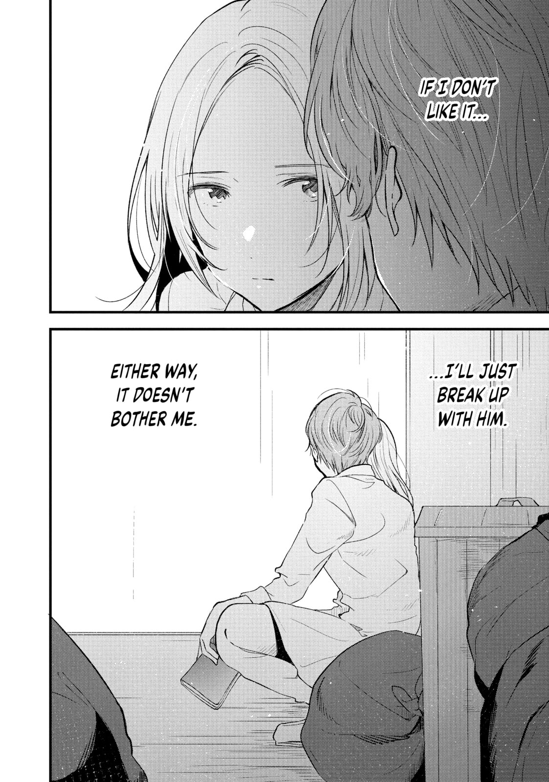 Read Chasing After Aoi Koshiba chapter 7 image 17 on Lezhin