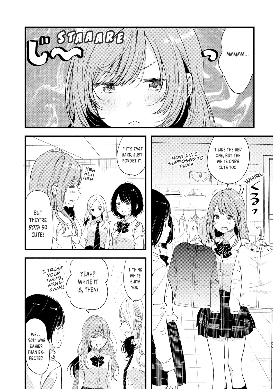 Read Chasing After Aoi Koshiba chapter 7 image 5 on Lezhin