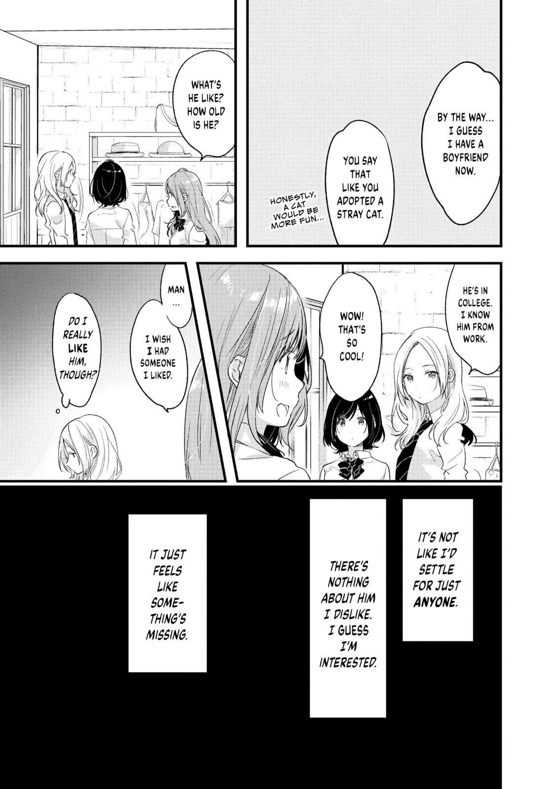 Read Chasing After Aoi Koshiba chapter 7 image 6 on Lezhin