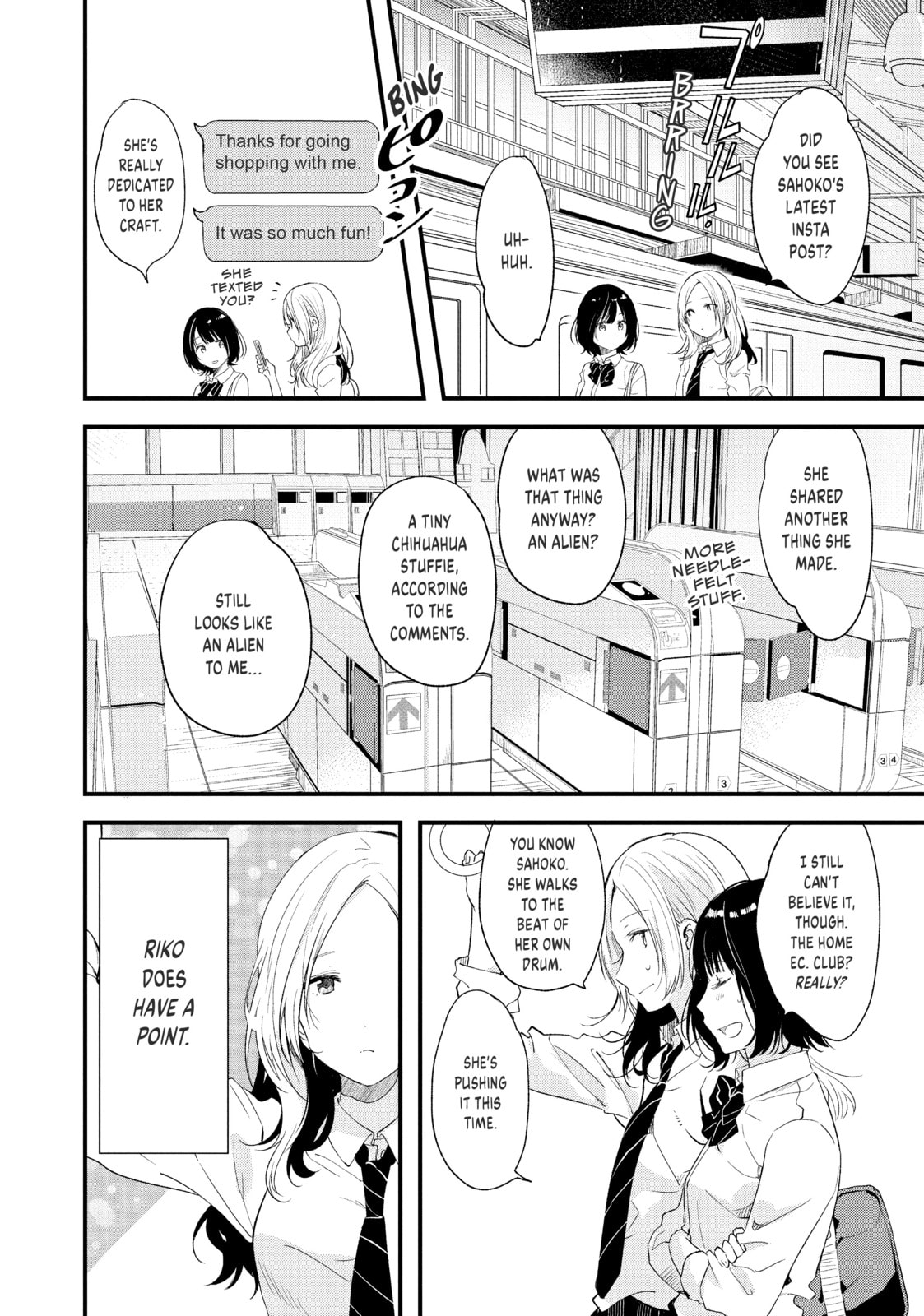 Read Chasing After Aoi Koshiba chapter 7 image 9 on Lezhin