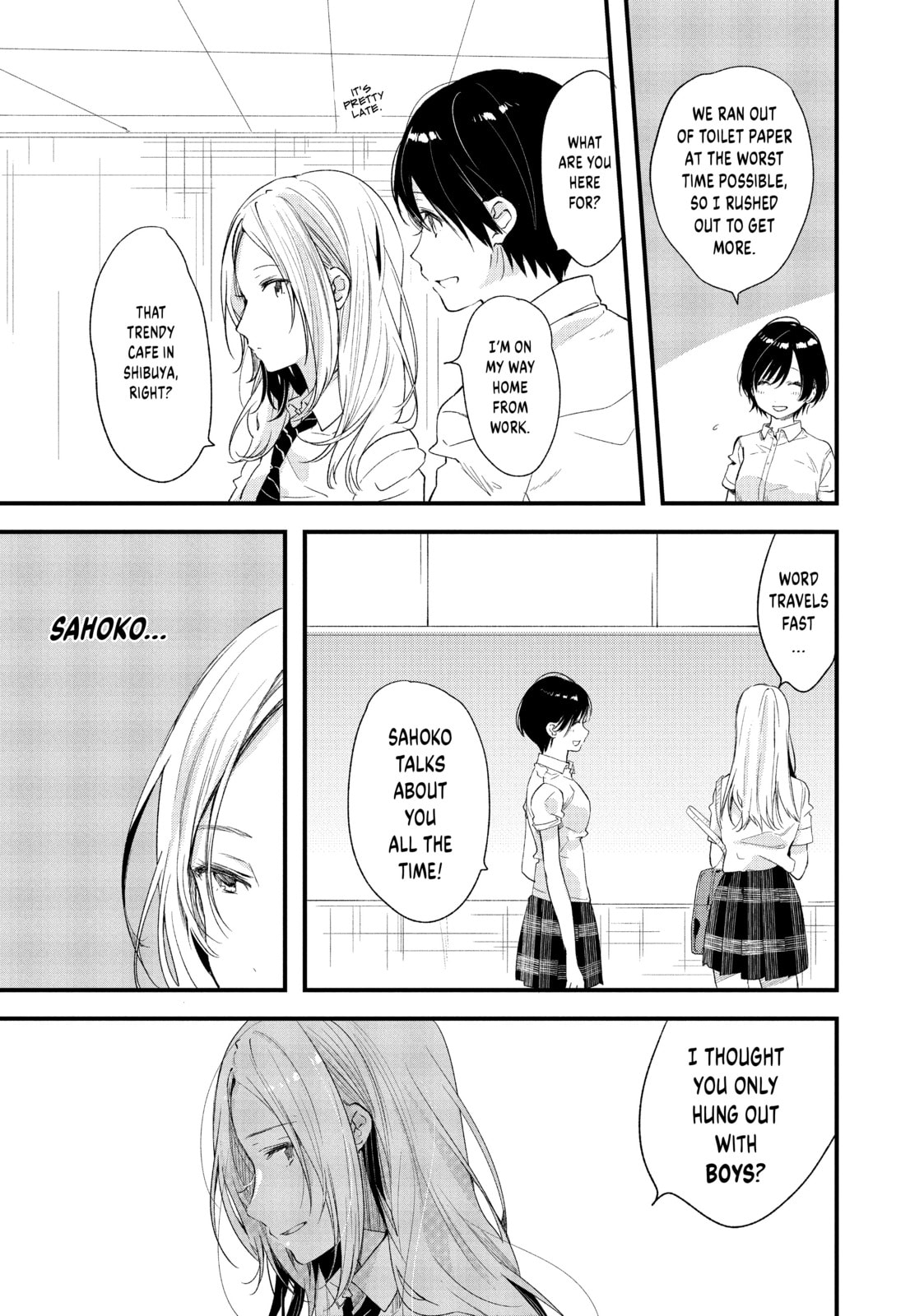 Read Chasing After Aoi Koshiba chapter 8 image 6 on Lezhin
