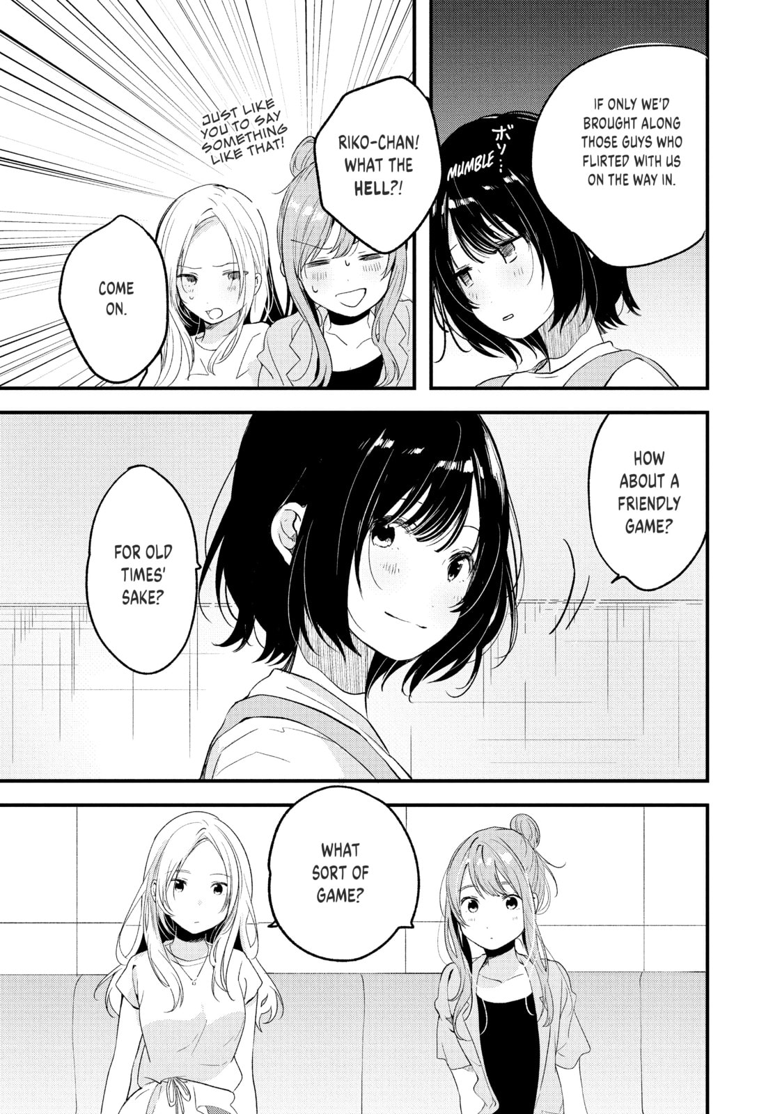 Read Chasing After Aoi Koshiba chapter 9 image 10 on Lezhin