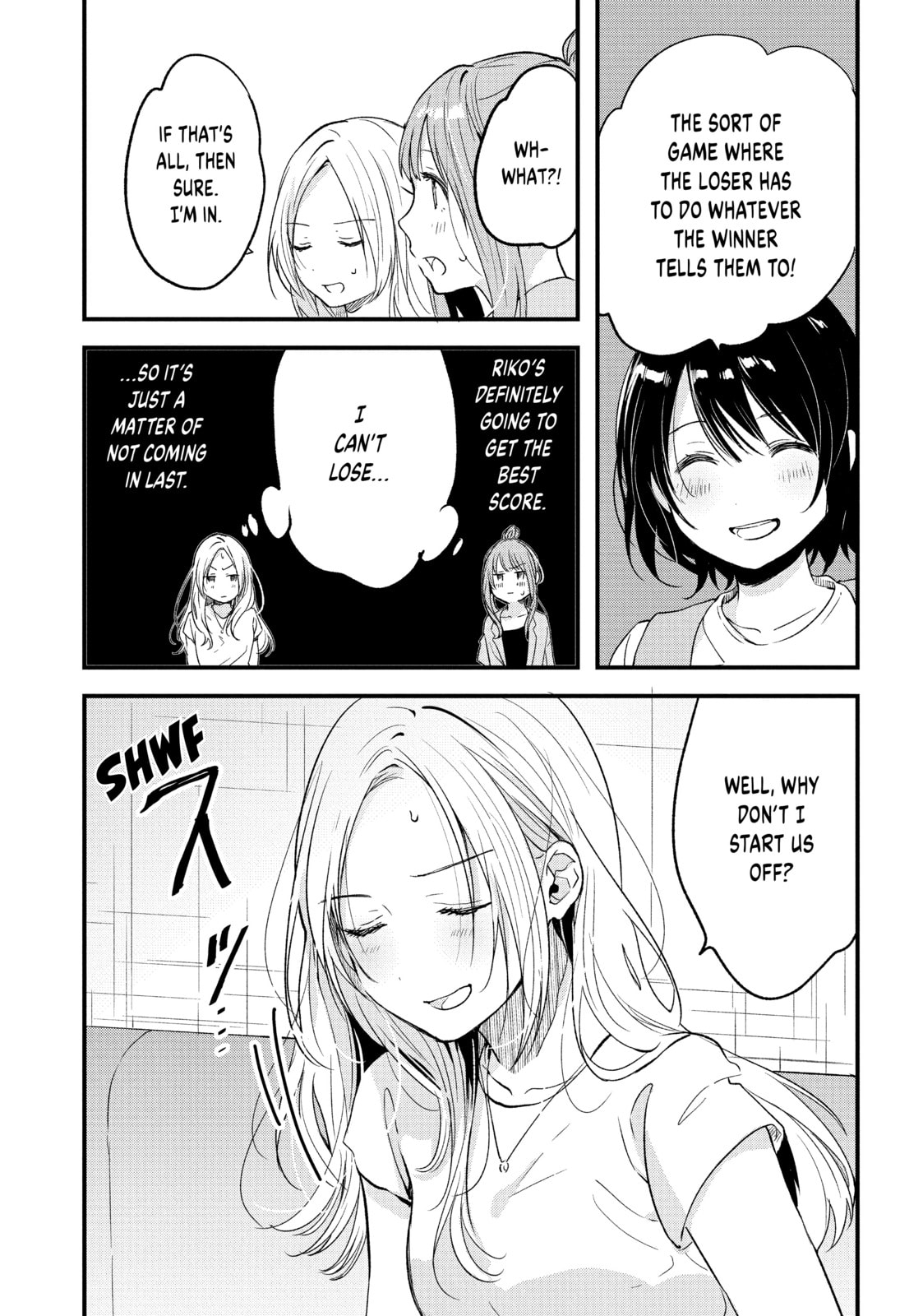 Read Chasing After Aoi Koshiba chapter 9 image 11 on Lezhin