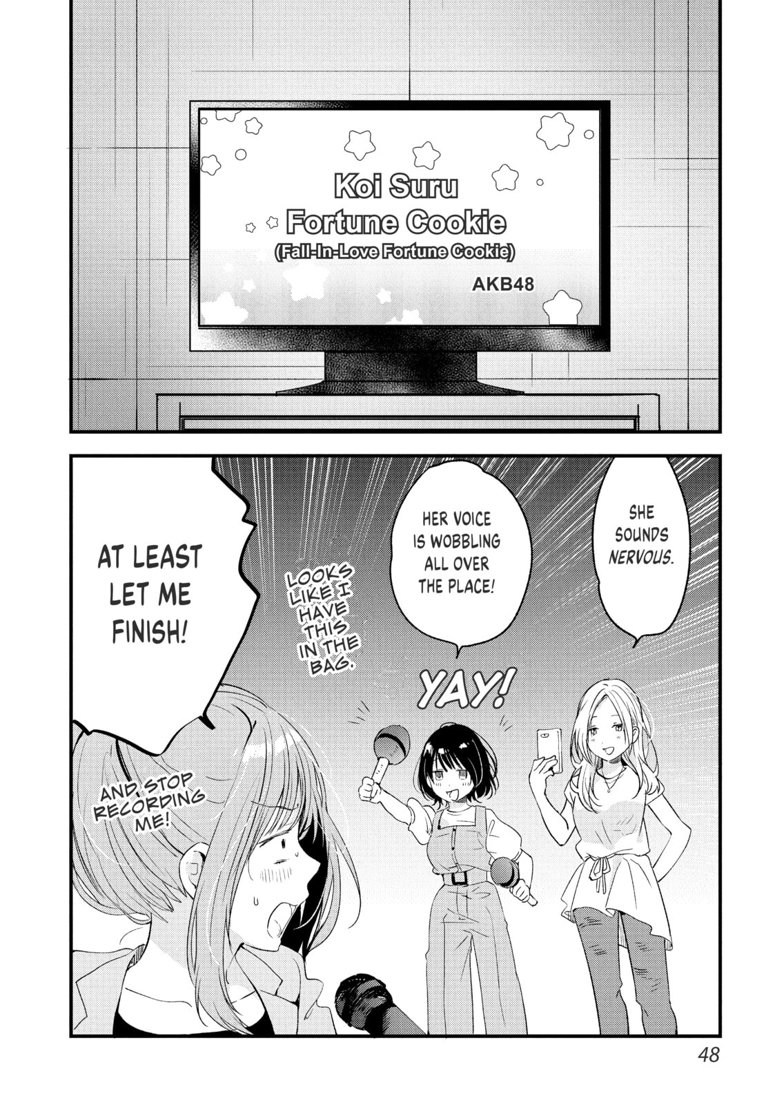 Read Chasing After Aoi Koshiba chapter 9 image 13 on Lezhin