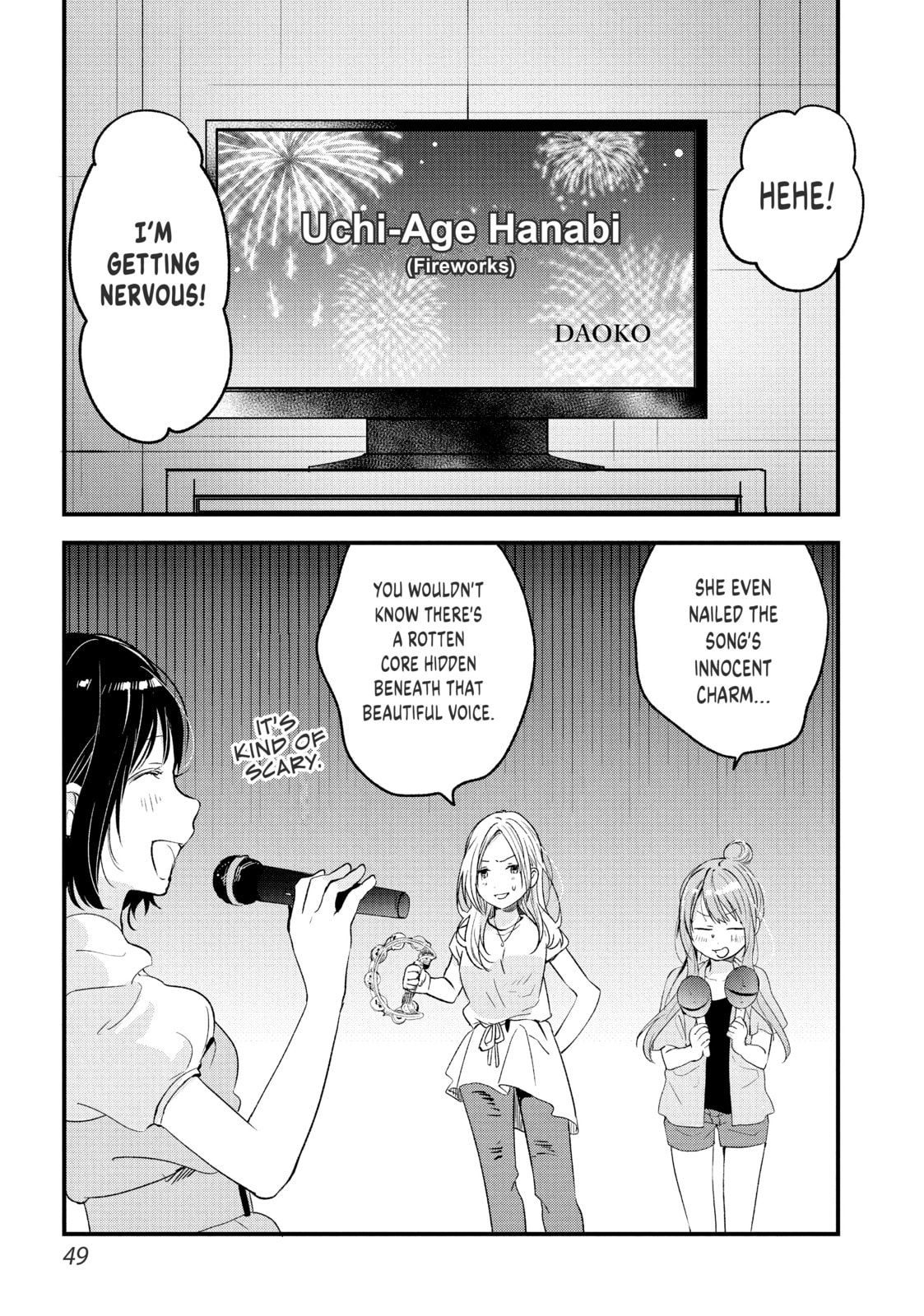 Read Chasing After Aoi Koshiba chapter 9 image 14 on Lezhin