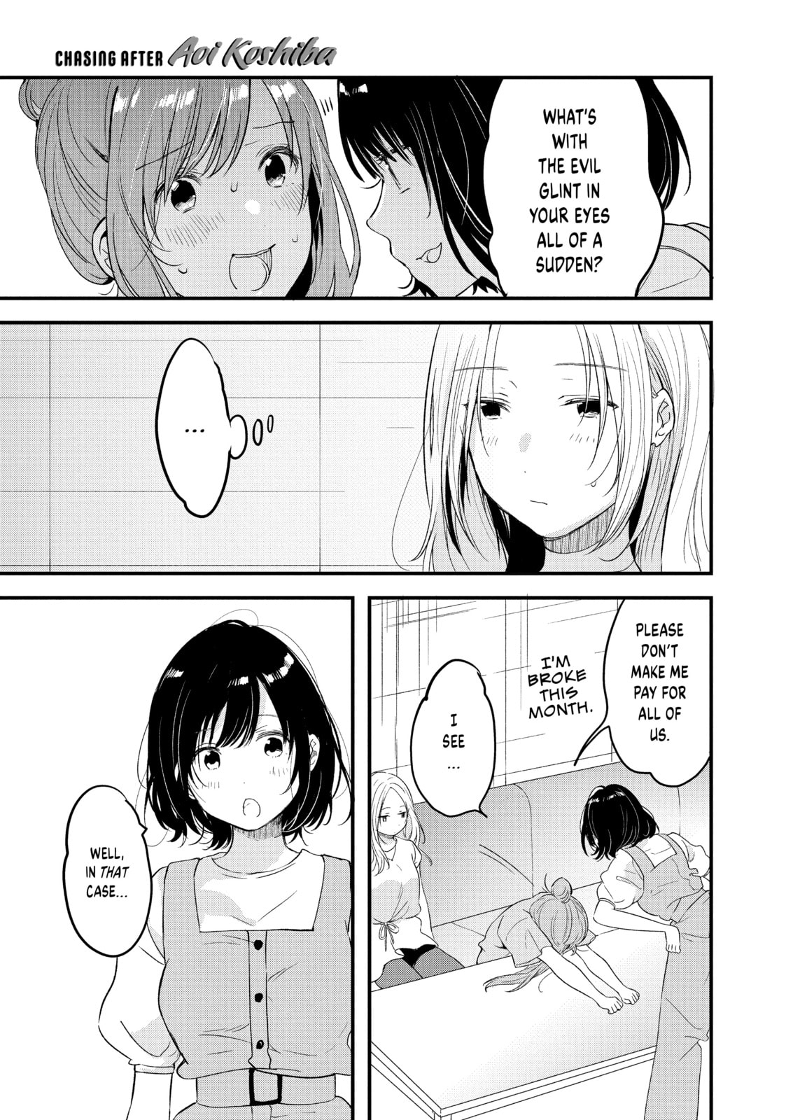 Read Chasing After Aoi Koshiba chapter 9 image 16 on Lezhin