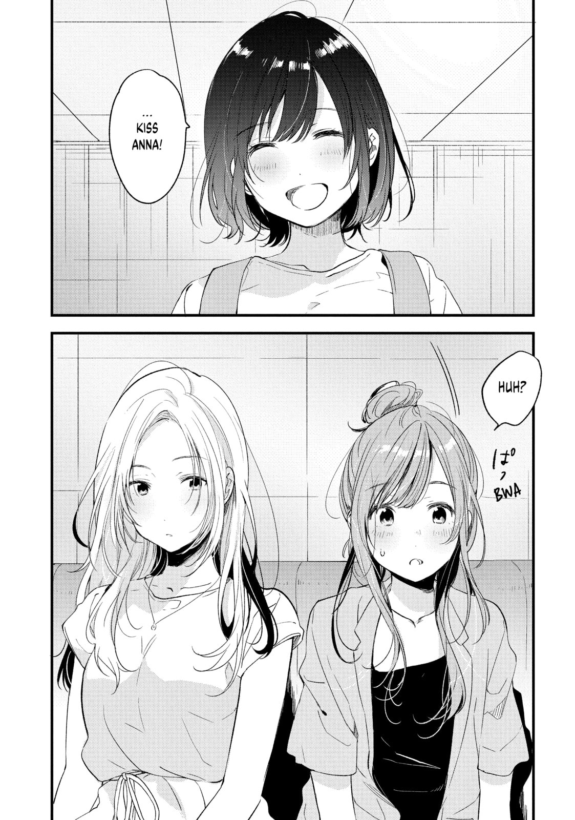 Read Chasing After Aoi Koshiba chapter 9 image 17 on Lezhin