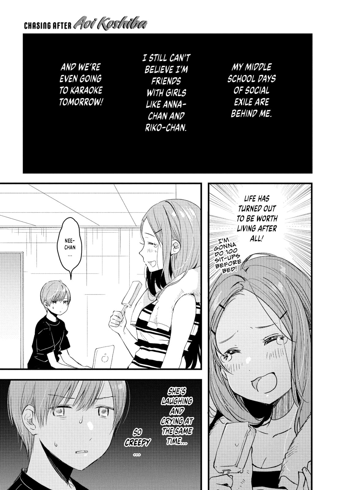 Read Chasing After Aoi Koshiba chapter 9 image 2 on Lezhin