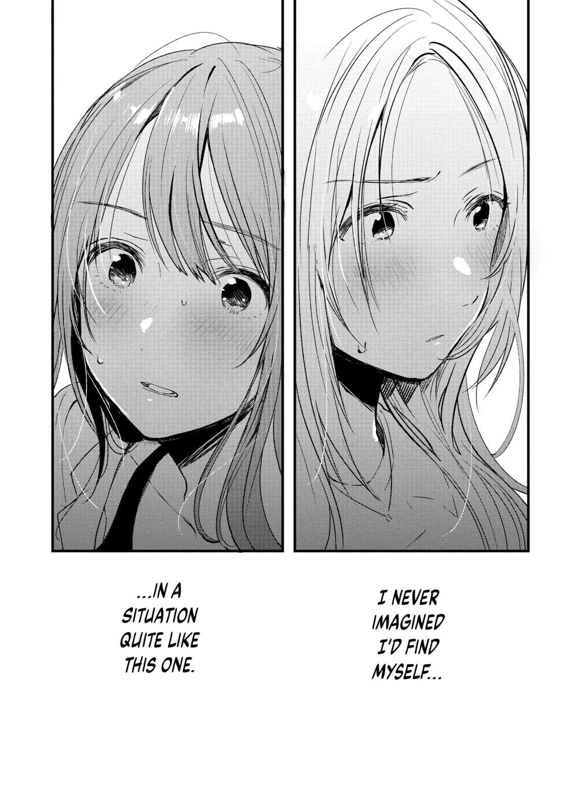 Read Chasing After Aoi Koshiba chapter 9 image 21 on Lezhin