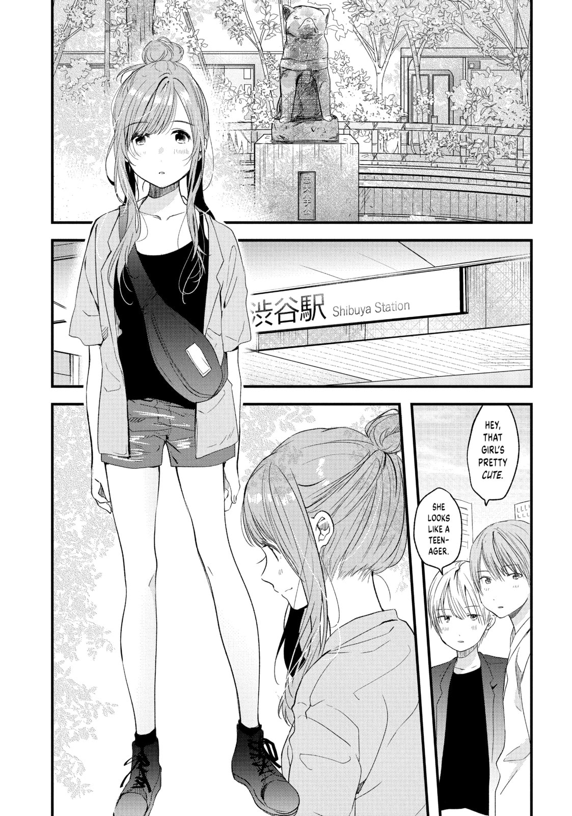 Read Chasing After Aoi Koshiba chapter 9 image 3 on Lezhin