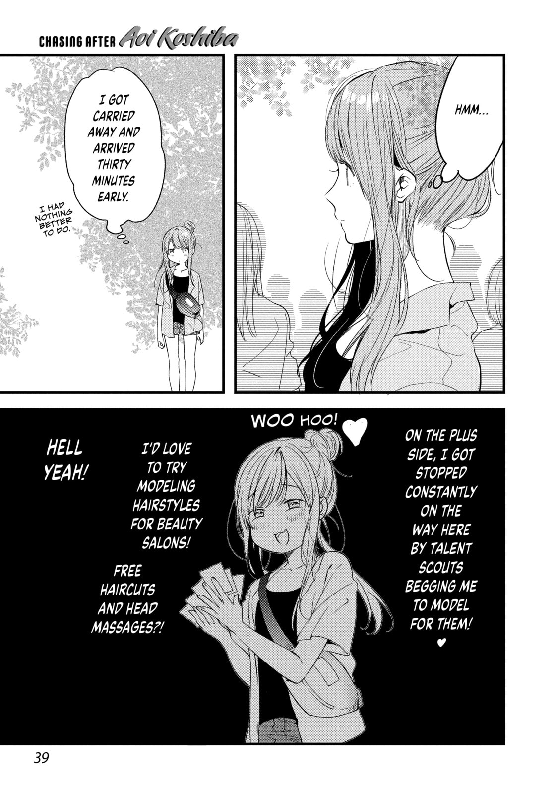 Read Chasing After Aoi Koshiba chapter 9 image 4 on Lezhin