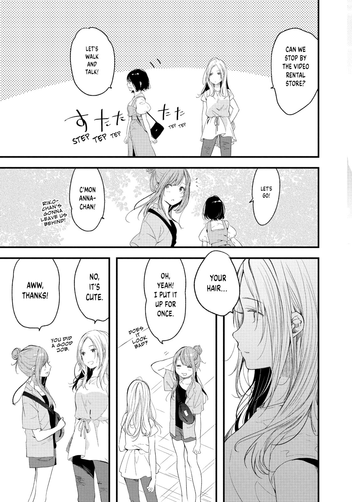 Read Chasing After Aoi Koshiba chapter 9 image 6 on Lezhin