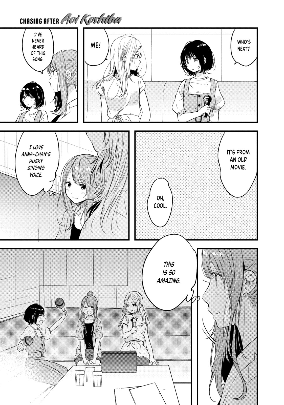 Read Chasing After Aoi Koshiba chapter 9 image 8 on Lezhin